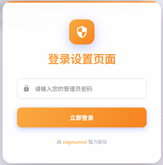 1775807594206